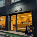 시민로39번길 네이버블로그