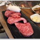 잠원정육식당 - 서초구 신반포로23길 30 | 잠원정육식당