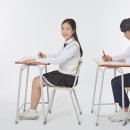 김포채움학원