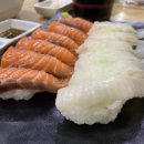 별난회초밥