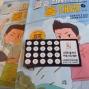 트렌디골프아카데미 이미지