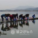 케이생태환경연구소
