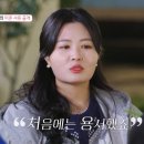 수진세탁 이미지