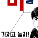 루자크컴퍼니 | [책 리뷰] 방구석 미술관