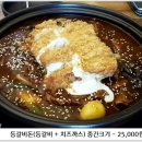 팔달상회 이미지