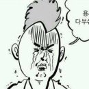 인천국제공항고속도로북인천영업 이미지