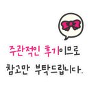 도봉-도봉-서울도봉-2545 이미지