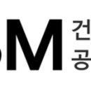 OBM건축사사무소 이미지