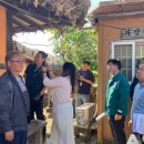 외암마을 생활관 이미지