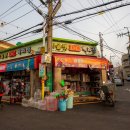 아울렛 D/C백화점 이미지