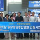 중앙의료기 이미지