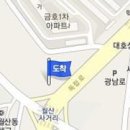 황준화내과의원 이미지