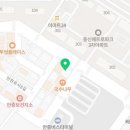 안중농협 송담주유소 이미지