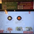 도니마니김치찜 | [내돈내산] 광주 상무지구 매운갈비찜 맛집 "매운날" 솔직 후기 (점심추천)