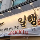 에이닷디자인스튜디오 이미지