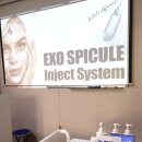 미인메디코스 이미지