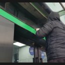 국보환경산업