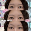 파주 운정 다율동 속눈썹연장 프롬베비 재방문 37번째 내돈내산 후기
