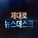 영일목장 이미지