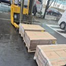 (주)텍스타 네이버블로그