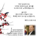 우주에너지 이미지