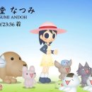 추억의 날개 이미지