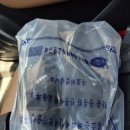 뚝심세탁소 네이버블로그