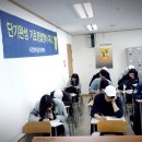 서울서강전문학교 이미지