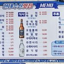 현대수산회센터 이미지