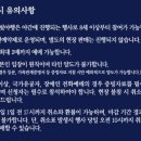 도슭 이미지