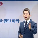 스테디에듀 네이버블로그