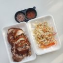 하남꿀족발 이미지