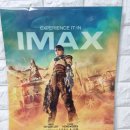 디멘투스 | CGV용산아이파크몰 <퓨리오사 : 매드맥스 사가> IMAX &amp; 4DX 후기 (스포일러) 24.05.22