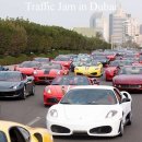 두바이의 교통 체증 상황 & 도시 모습 이미지