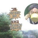 진미별미순대국
