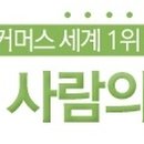 부암1동-6 이미지