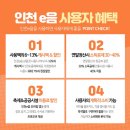 이음전자담배
