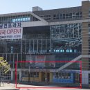 남천약국 이미지