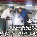 한라모터스 이미지