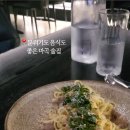 발산 술집 소개팅 데이트 회식 하기 좋은 무드무드 (주차 O)