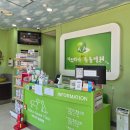 명성동물병원 이미지