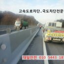 중부-현장-중부-1853 이미지