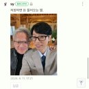 모두의근육