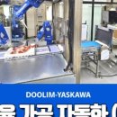 두림축산 네이버블로그
