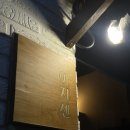 서원탑할인마트 이미지