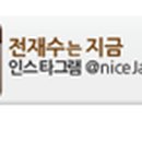 월남전참전자회북구지회 이미지