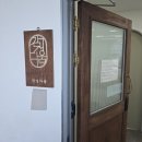 세류2 1168-20 | [평타육아] 수원 세류 감성다움 셀프스튜디오 내돈내산 100일 셀프 촬영 후기