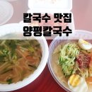 송동로-10 이미지