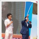 면민운동장 이미지