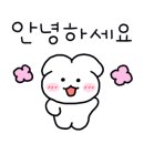 살롱 드 위드멍 이미지